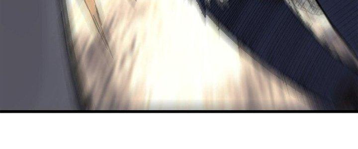 Người Chơi Hung Mãnh Chapter 63 - Trang 2