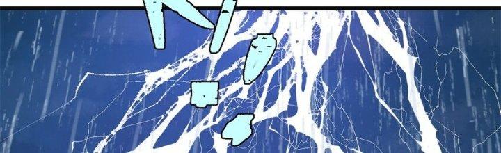 Người Chơi Hung Mãnh Chapter 63 - Trang 2