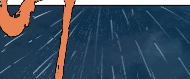 Người Chơi Hung Mãnh Chapter 63 - Trang 2