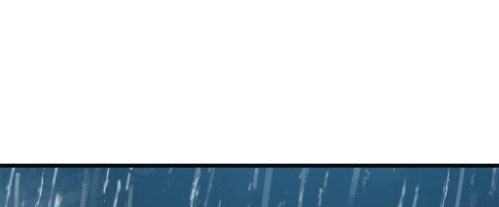 Người Chơi Hung Mãnh Chapter 63 - Trang 2