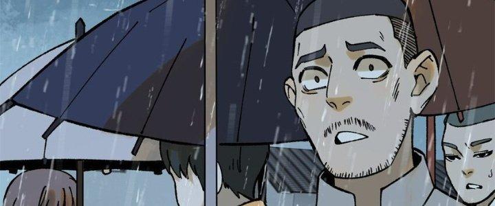 Người Chơi Hung Mãnh Chapter 63 - Trang 2