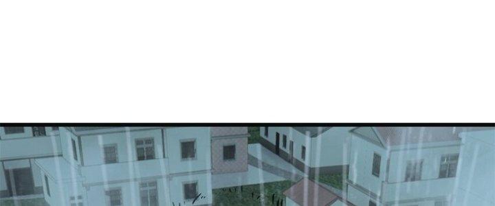 Người Chơi Hung Mãnh Chapter 63 - Trang 2