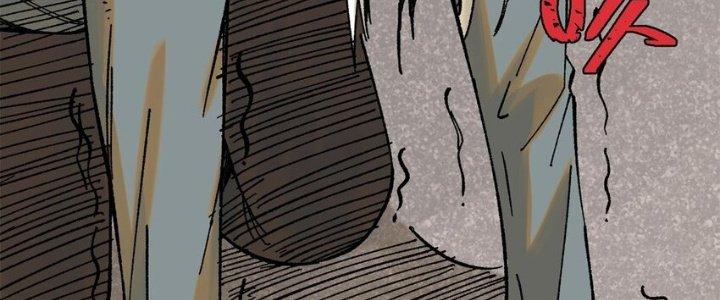 Người Chơi Hung Mãnh Chapter 63 - Trang 2