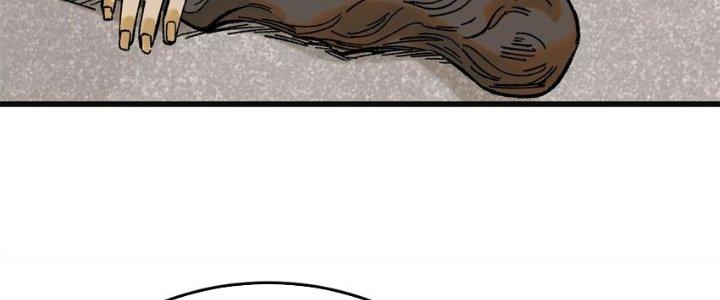 Người Chơi Hung Mãnh Chapter 63 - Trang 2