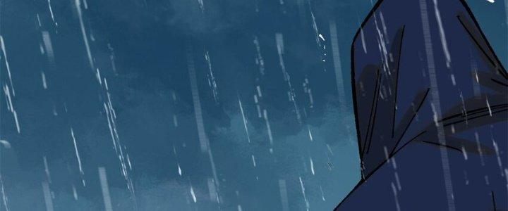 Người Chơi Hung Mãnh Chapter 63 - Trang 2