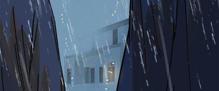 Người Chơi Hung Mãnh Chapter 63 - Trang 2