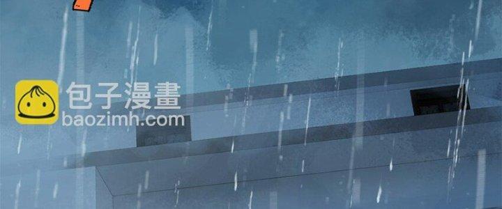 Người Chơi Hung Mãnh Chapter 63 - Trang 2