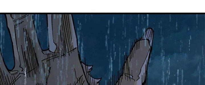 Người Chơi Hung Mãnh Chapter 63 - Trang 2