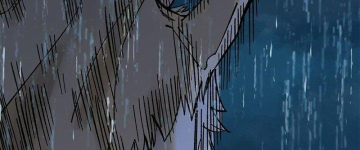 Người Chơi Hung Mãnh Chapter 63 - Trang 2