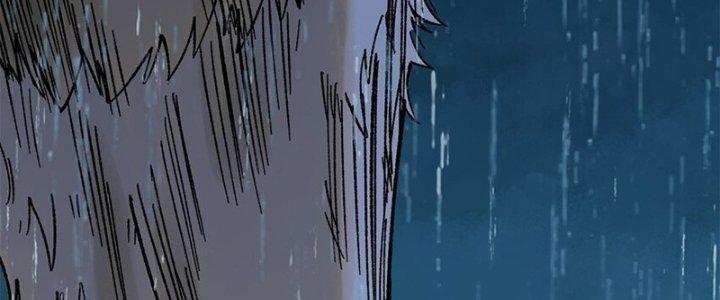 Người Chơi Hung Mãnh Chapter 63 - Trang 2