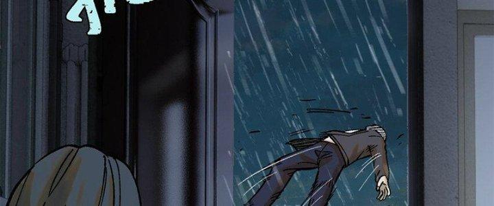 Người Chơi Hung Mãnh Chapter 63 - Trang 2