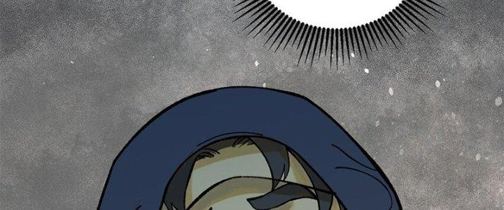 Người Chơi Hung Mãnh Chapter 63 - Trang 2