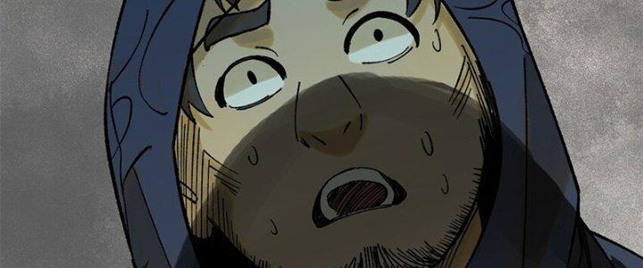 Người Chơi Hung Mãnh Chapter 63 - Trang 2