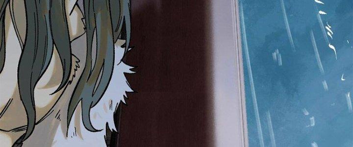 Người Chơi Hung Mãnh Chapter 63 - Trang 2