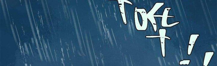 Người Chơi Hung Mãnh Chapter 63 - Trang 2