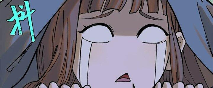 Người Chơi Hung Mãnh Chapter 63 - Trang 2