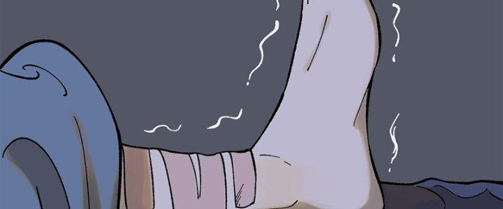 Người Chơi Hung Mãnh Chapter 63 - Trang 2