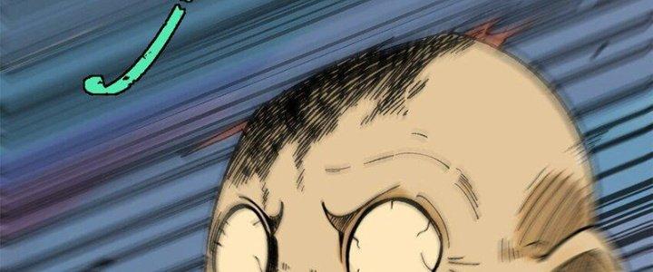 Người Chơi Hung Mãnh Chapter 63 - Trang 2