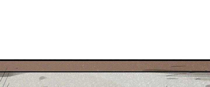 Người Chơi Hung Mãnh Chapter 63 - Trang 2