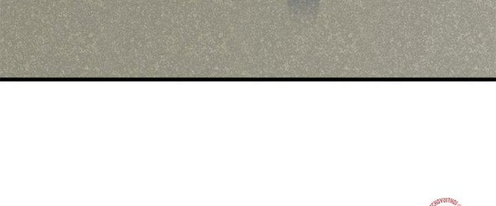 Người Chơi Hung Mãnh Chapter 63 - Trang 2