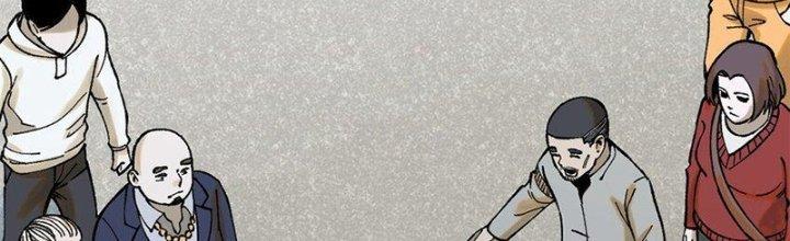 Người Chơi Hung Mãnh Chapter 63 - Trang 2