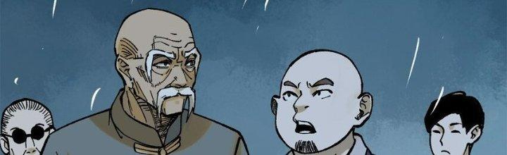 Người Chơi Hung Mãnh Chapter 63 - Trang 2