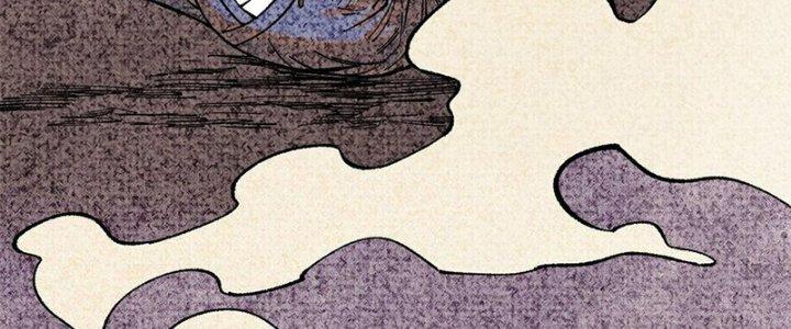 Người Chơi Hung Mãnh Chapter 64 - Trang 2