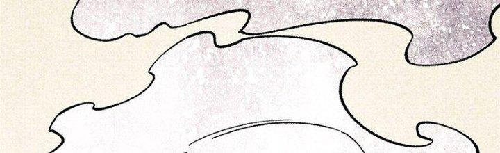 Người Chơi Hung Mãnh Chapter 64 - Trang 2