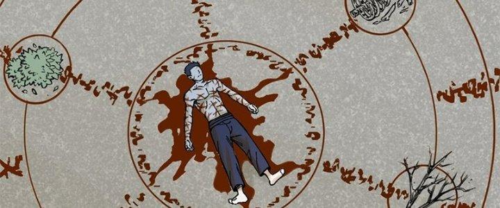 Người Chơi Hung Mãnh Chapter 64 - Trang 2