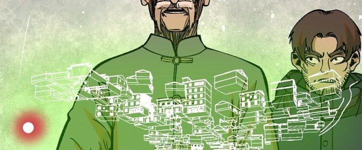 Người Chơi Hung Mãnh Chapter 64 - Trang 2