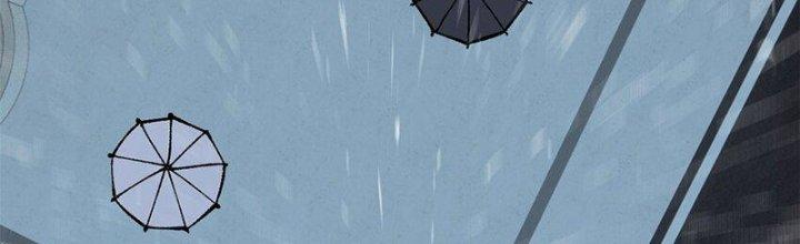 Người Chơi Hung Mãnh Chapter 64 - Trang 2