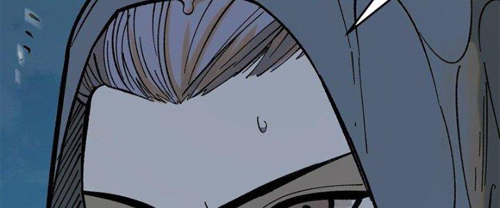 Người Chơi Hung Mãnh Chapter 64 - Trang 2