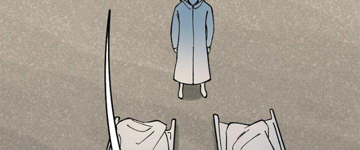 Người Chơi Hung Mãnh Chapter 64 - Trang 2