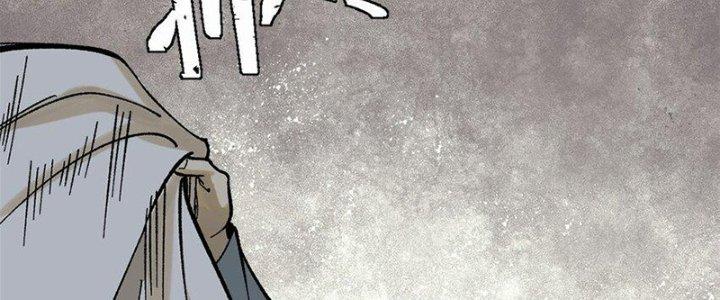 Người Chơi Hung Mãnh Chapter 64 - Trang 2