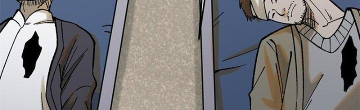 Người Chơi Hung Mãnh Chapter 64 - Trang 2