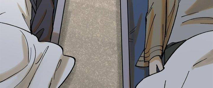 Người Chơi Hung Mãnh Chapter 64 - Trang 2