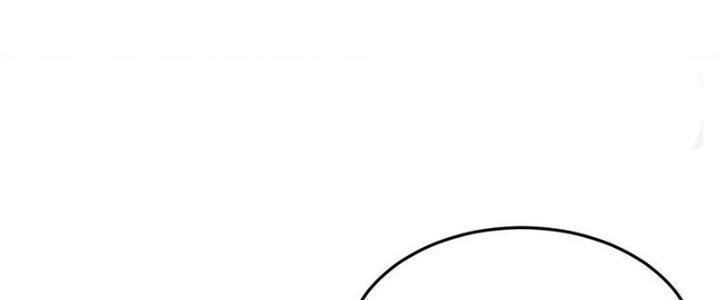 Người Chơi Hung Mãnh Chapter 64 - Trang 2