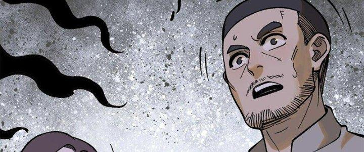 Người Chơi Hung Mãnh Chapter 64 - Trang 2