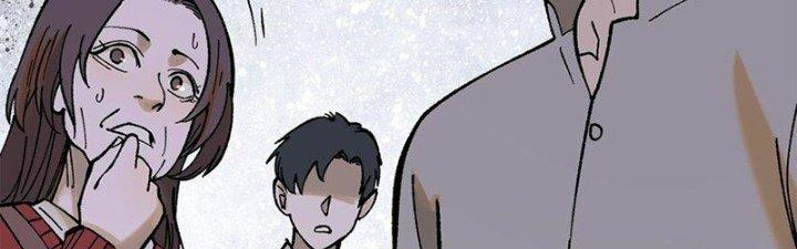 Người Chơi Hung Mãnh Chapter 64 - Trang 2