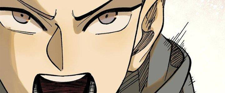 Người Chơi Hung Mãnh Chapter 64 - Trang 2