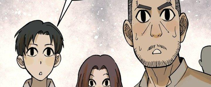 Người Chơi Hung Mãnh Chapter 64 - Trang 2