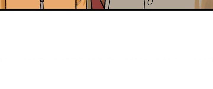 Người Chơi Hung Mãnh Chapter 64 - Trang 2