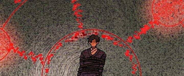 Người Chơi Hung Mãnh Chapter 64 - Trang 2