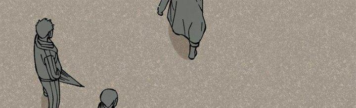 Người Chơi Hung Mãnh Chapter 64 - Trang 2