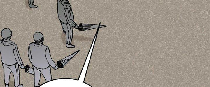 Người Chơi Hung Mãnh Chapter 64 - Trang 2