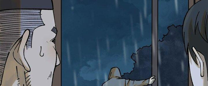 Người Chơi Hung Mãnh Chapter 64 - Trang 2