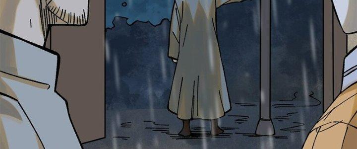 Người Chơi Hung Mãnh Chapter 64 - Trang 2