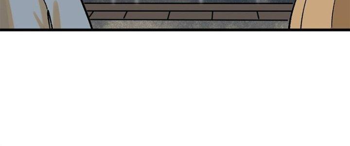 Người Chơi Hung Mãnh Chapter 64 - Trang 2