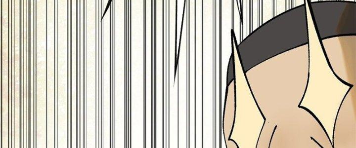 Người Chơi Hung Mãnh Chapter 64 - Trang 2