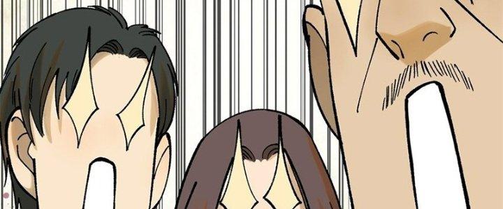 Người Chơi Hung Mãnh Chapter 64 - Trang 2